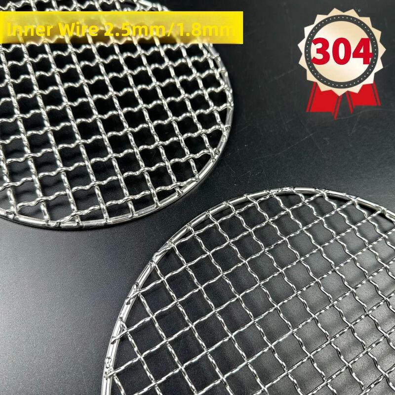 Kashicong 60cm Round Stainless Steel BBQ Grill Net with Double Handles
