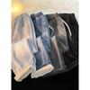 Women's Fleece-lined Straight-Leg Jeans, Petite Wide-Leg, Elastic Waist, Cotton, 2025 New Winter Style, Ideal for Autumn and Winter