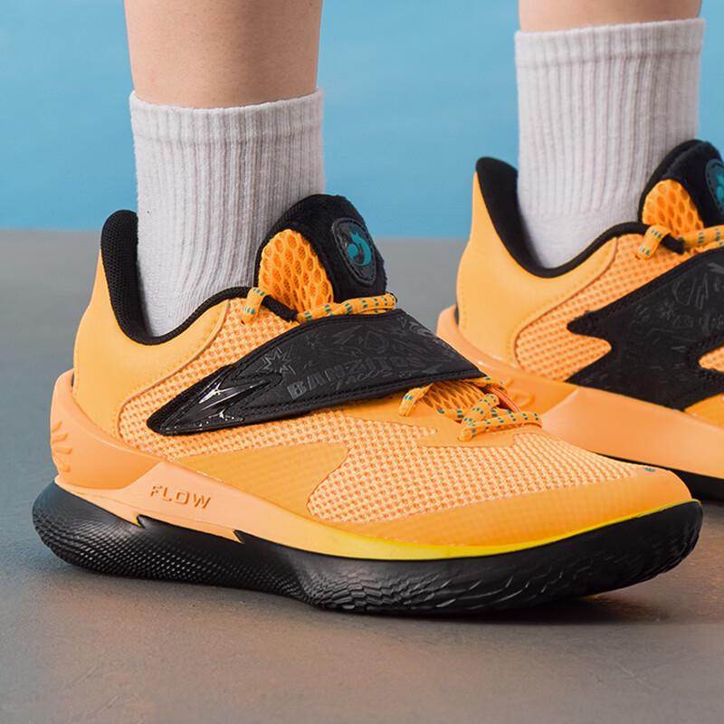 

Under Armour Curry FOX 1 BND Unisex Basketball Shoes EU 44