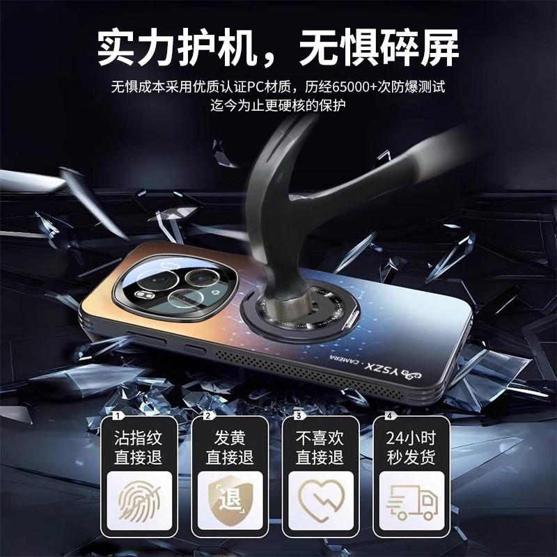 Magnetic Rotating Stand Case Honor Magic6 Pro Magic7 - Full Coverage Shockproof Matte TPU Cover