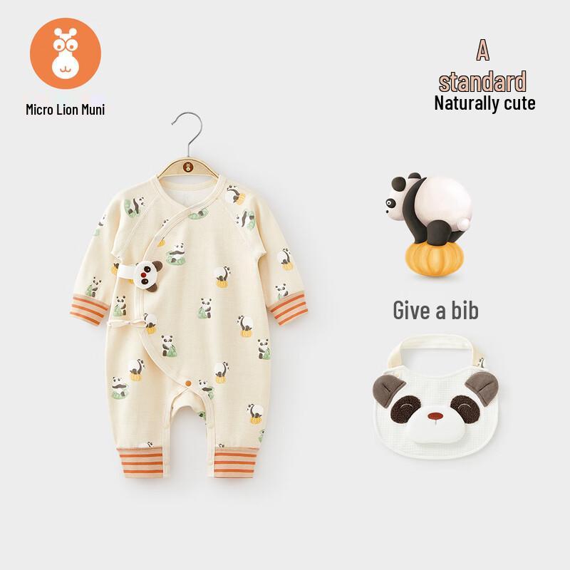 Детский комбинезон с длинным рукавом 3-6 Months