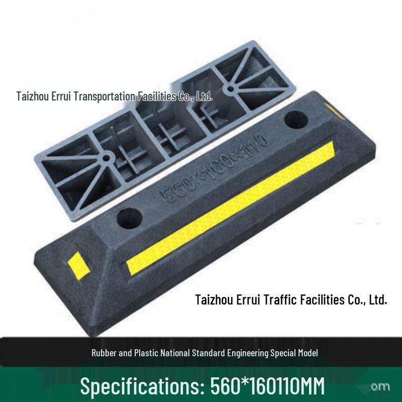 Parking Space Limiter: Rubber Car Wheel Stopper for Reversing.