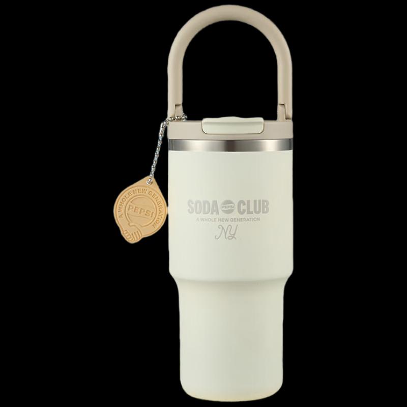 Pepsi 316L Stainless Steel Insulated Water Bottle