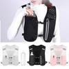 Reflective Running Hydration Vest Bag Waterproof Water Bottle Storage Vest  Hiking