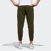 Adidas Neo Slim-Fit Athletic Training Track Pants Tapered Men Bottoms Midnight-Green EJ7079
