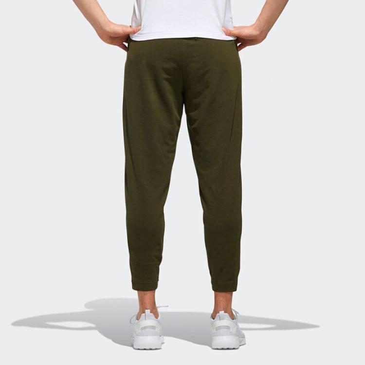 Adidas Neo Slim-Fit Athletic Training Track Pants Tapered Men Bottoms Midnight-Green EJ7079