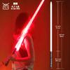 YDD Ghost Premium Force FX Black Series Lightsaber with LED Light and Metal Aluminum Handle, Suitable for Adults, Realistic Dueling (Red)