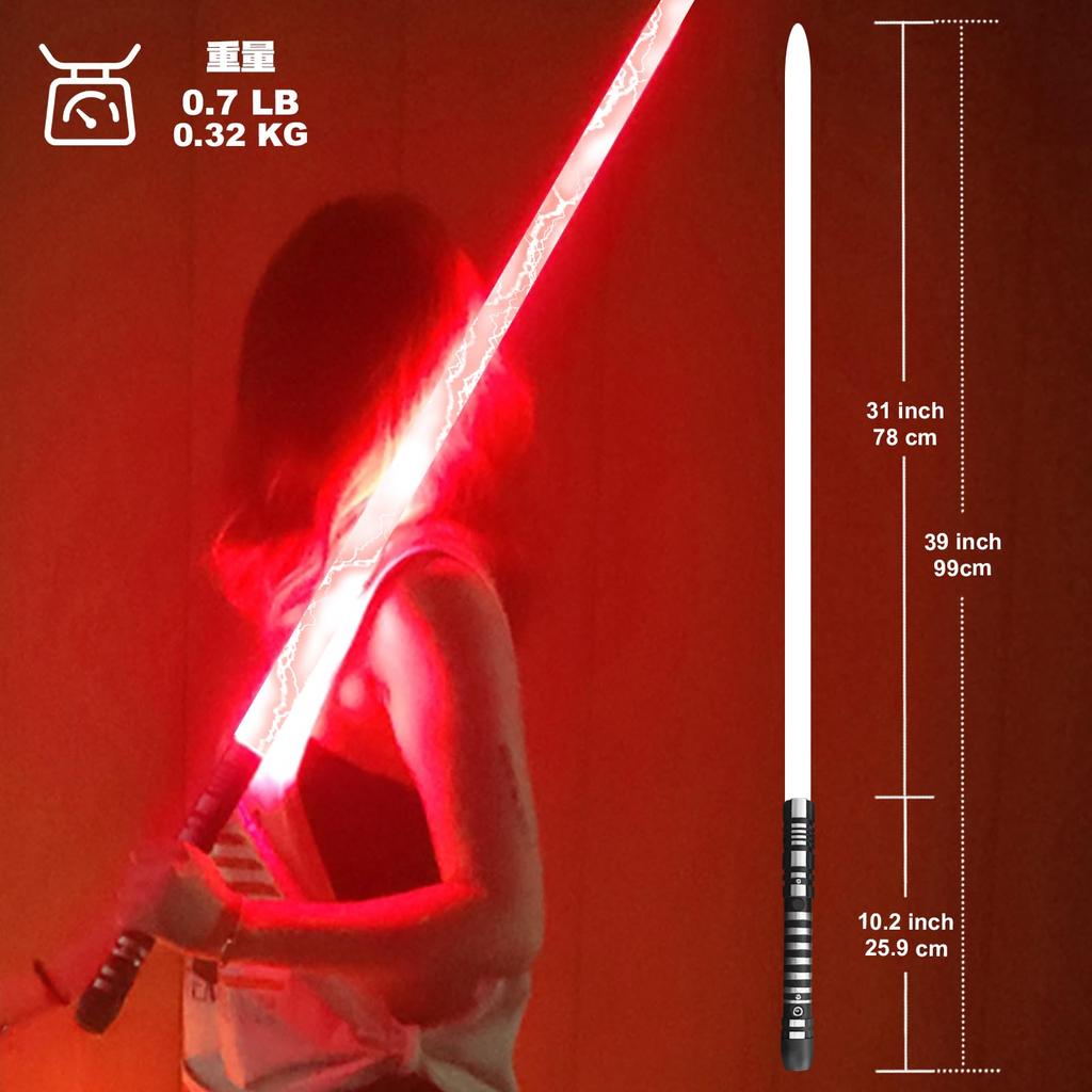 YDD Ghost Premium Force FX Black Series Lightsaber with LED Light and Metal Aluminum Handle, Suitable for Adults, Realistic Dueling (Red)