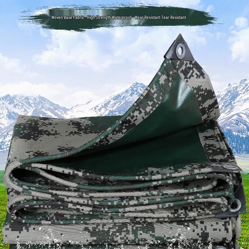 Thickened Camouflage Waterproof Canvas Tarp