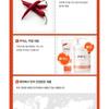ANACIS - Active PPC Cream