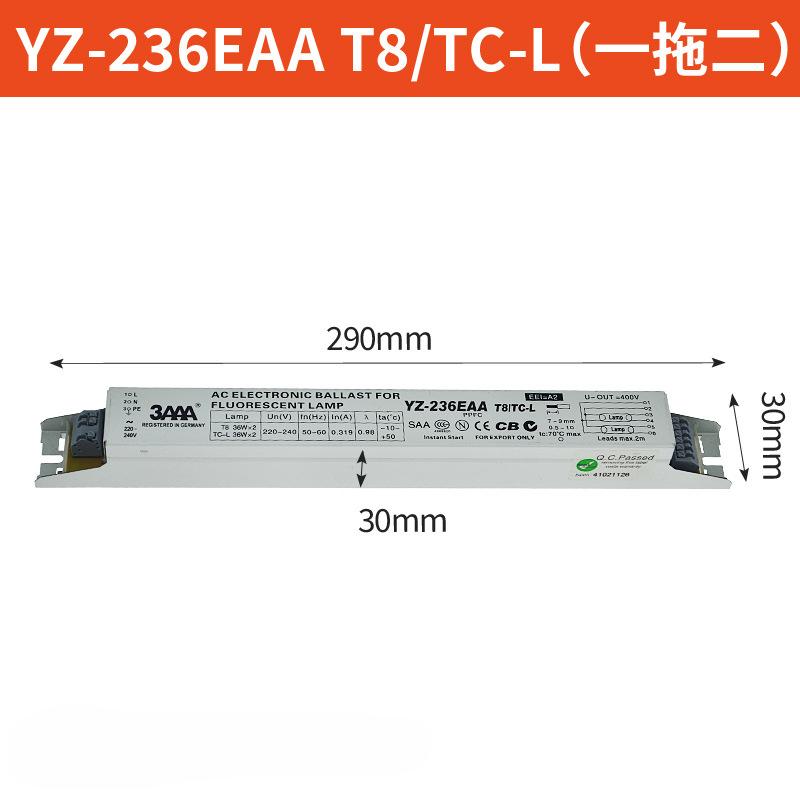 3AAA YZ-136EAA YZ-236EAA T8/TC-L 220V 1*36W 2*36W T8 Electronic Ballast For T8 Fluorescent Lamp Advertising Light Box