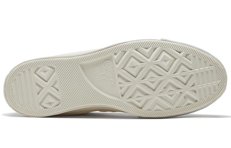 Converse Chuck 70 High Vintage White Women's 569540C