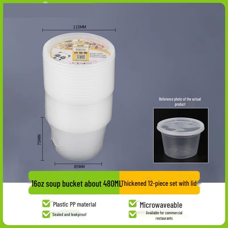 Shengbi lai Disposable Round Soup Container