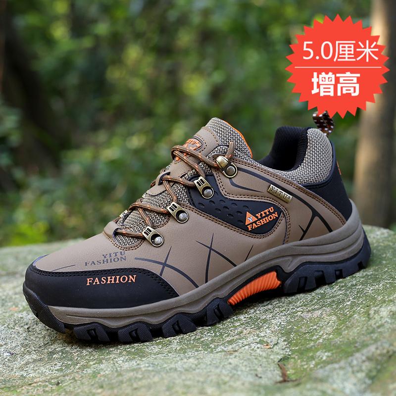 Mountaineering Autumn and Winter Sports Leisure Work Wear-resistant Height-increasing Labor Insurance Shoes