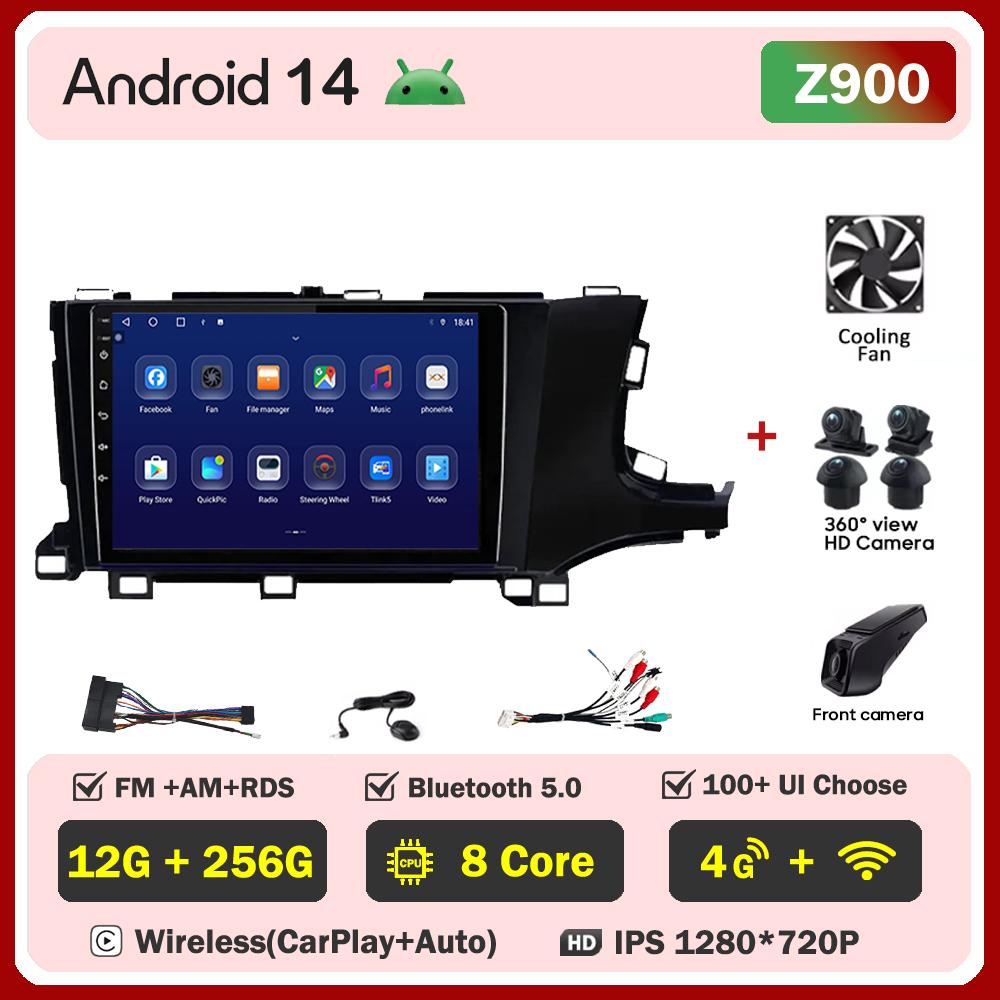 For Honda Shuttle 2 2015 - 2020 Car Radio Player Car Carplay Screen Autoradio Mirror Link Car Intelligent Systems Touch Screen