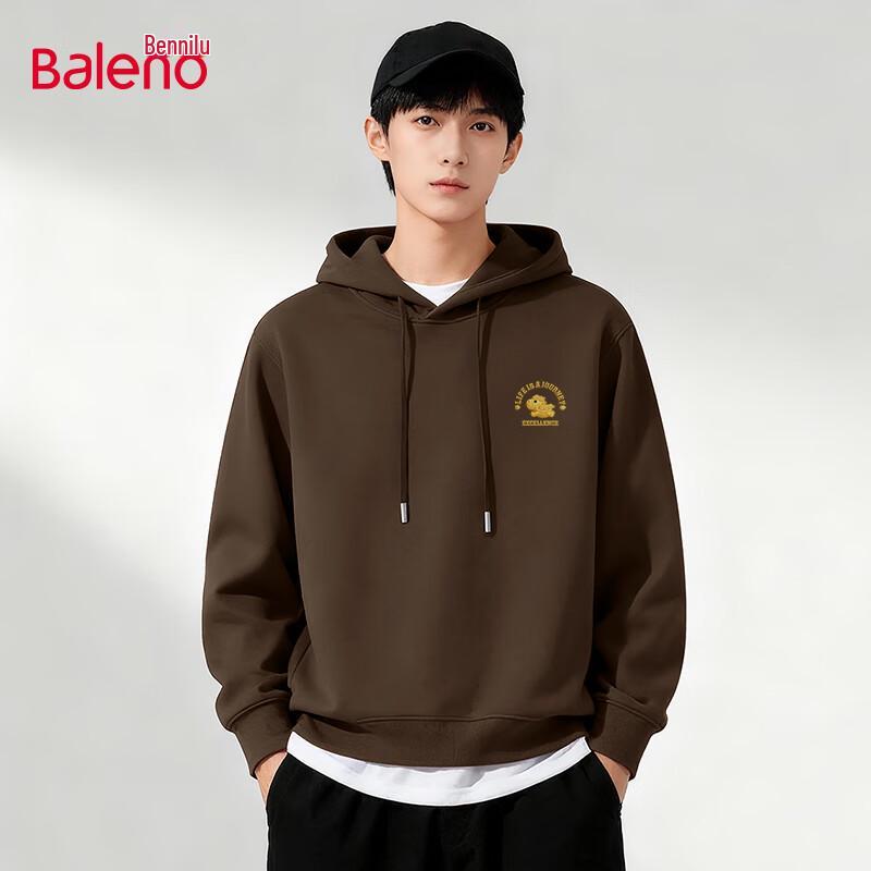 Baleno Unisex Year of the Horse Hooded Sweatshirt
