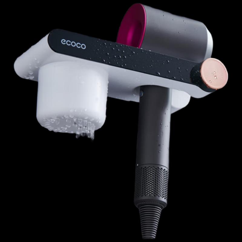 

Yikoke Drill-Free Bathroom Hair Dryer Holder