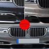 For BMW 7 Series Front Trailer Cover G12 Front Bumper Towing Hook Hole Cover 51117412466 2016-2018