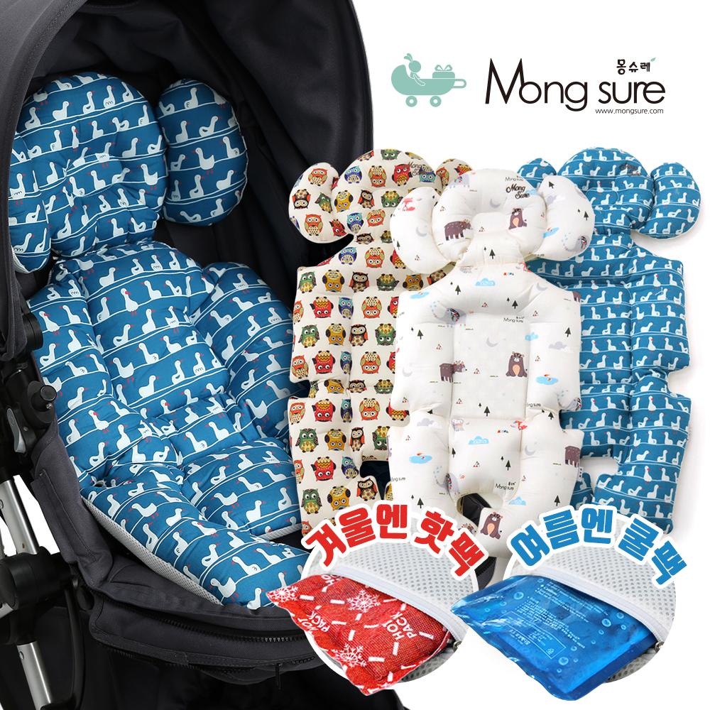 

Monsure Monsure Hot Pack Cool Pack Phytoncide Сиденье для коляски Карманный вкладыш для детской коляски Подарок для младенцев
