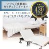 ATEX Storage Type Electric Reclining Bed Electric Bed Single Folding Bed Electric 1 Motor AX-BE560