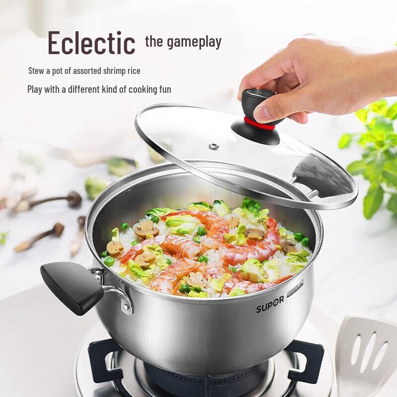 Supor 304 Stainless Steel Thickened Multi-Purpose Soup Pot
