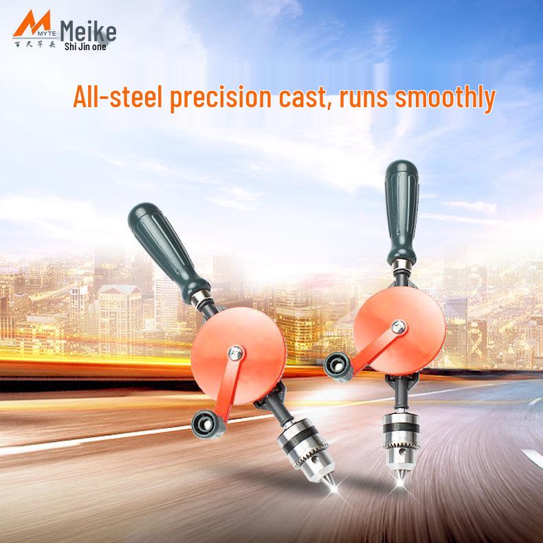 

Multifunctional Hand Drill - Versatile Manual Tool for Woodworking, Hole Punching, and DIY Projects 3/8 Inch