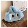 Kawaii Big Eye Plush Crossbody Handbag,Solid Color Embroidered Imitation Wool Tote Bag & Purse for Women - Cartoon Theme