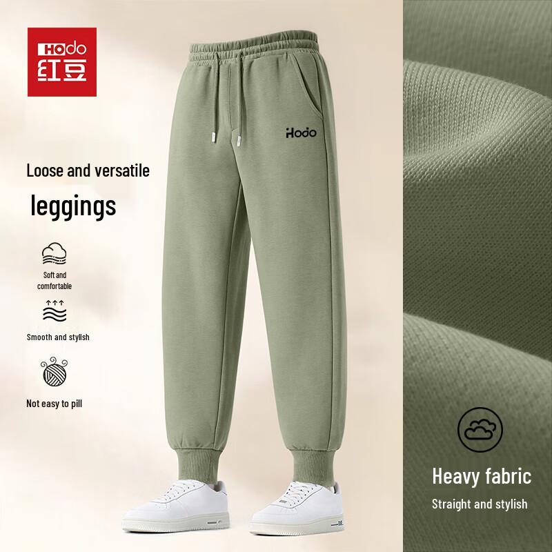 

Hodo Casual Cotton Blend Jogger Pants