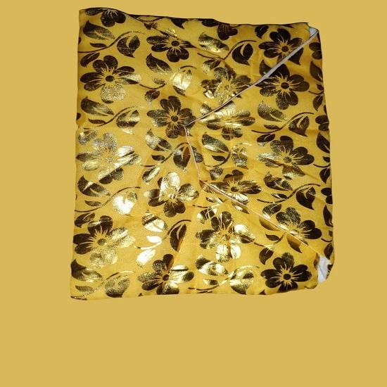 

@ Beautiful Juzdan For Quran Book Yellow Color 14Gm Zr-2991-60%Off