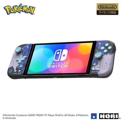 Equipped with Continuous Fire and Continuous Fire Hold Function Licensed Pocket Monster Grip Controller Fit for Nintendo Switch Gengar Switch