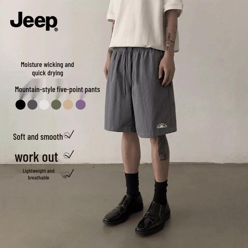 Мужские быстросохнущие шорты JEEP для бега и фитнеса XL
