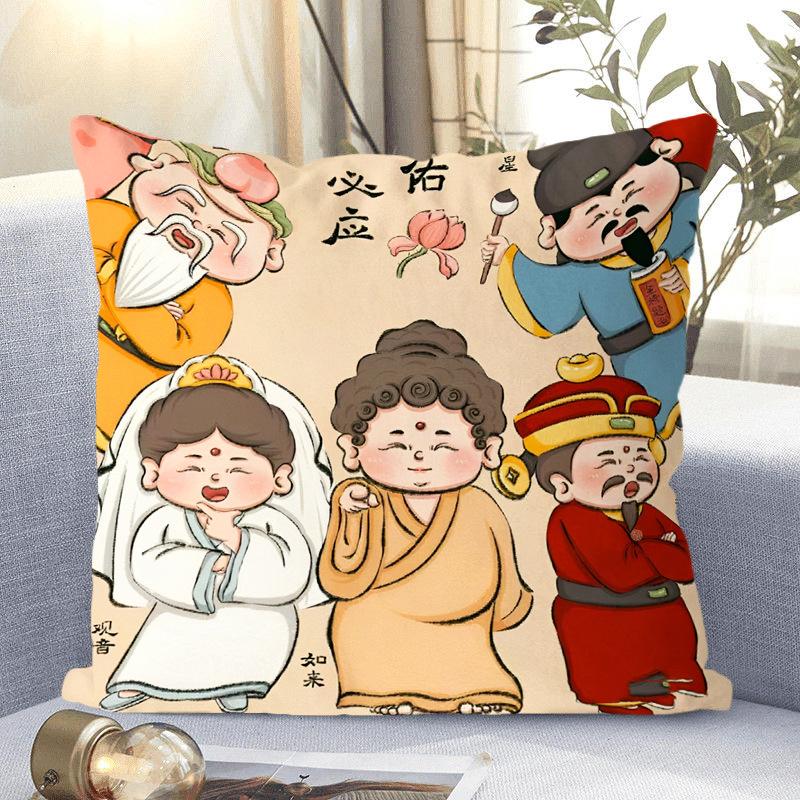 Neues Kissen im chinesischen Stil, Gott des Reichtums, Wohnzimmer, Schlafzimmer, Heim-Nickerchenkissen, Geschenk für Freunde, Doppelseitiges Kissen, Niedlich