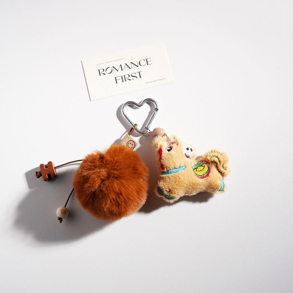Cute Cartoon Plush Horse Keychain - New Year Gift & Car Decoration