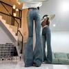 Women's High Waist Micro-Flared Jeans - American Retro, Slimming Stretch, Petite, Spring/Autumn