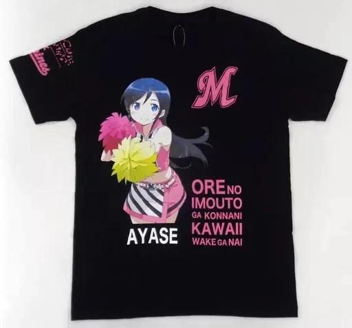 

Ore no Imouto Ayase Aragaki Black T T-Shirt Anime Chiba Lotte Marines M 3XL