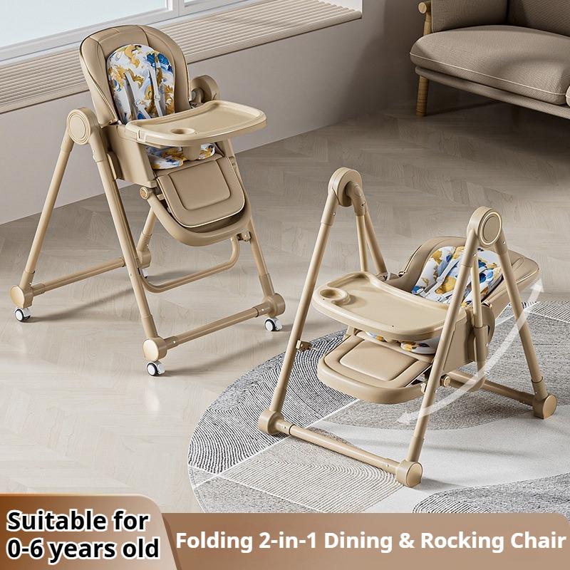 Baby dining chair foldable baby children's dining table two-in-one multi-functional rocking chair