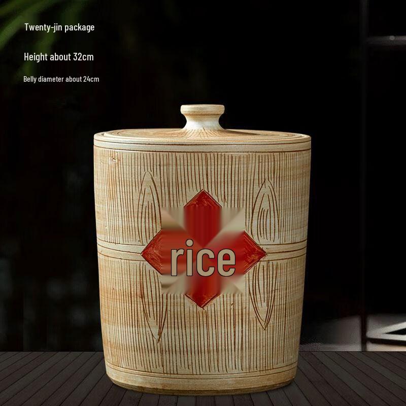 Vintage Chinese Ceramic Rice Storage Jar