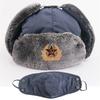 Winter Warm Military-Style Earflap Hat Men Women With Embroidered Soviet Emblem Windproof Outdoor Cap
