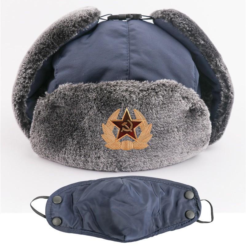 Winter Warm Military-Style Earflap Hat Men Women With Embroidered Soviet Emblem Windproof Outdoor Cap