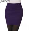 BITCED Women's Fashion Casual Solid Color Print Summer Spring Skirt Trousers&Pants