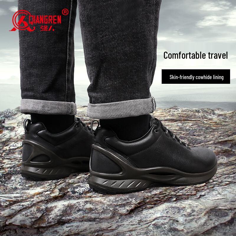 Men's Leather Casual Outdoor Training Shoes