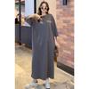 Loose-fitting Large-sized Round-neck Short-sleeved T-shirt Skirt, Long Summer New Style Laid-back Dress, Women's Over-the-knee Nightgown
