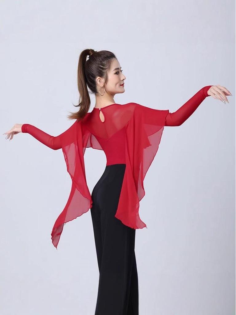Women's Mesh Splice Ruffle Top Dance Bodysuit for Ballroom & Waltz