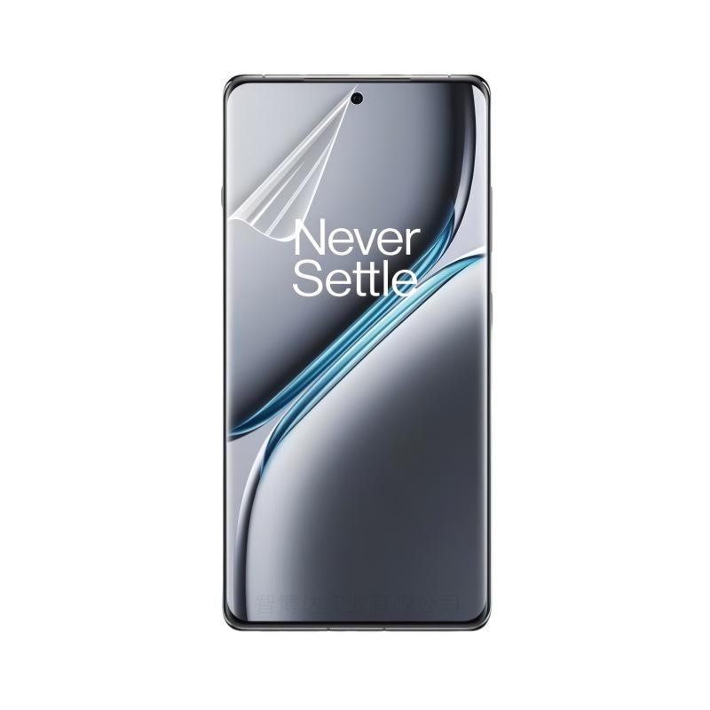 מגן מסך הידרוג'ל מעוקל OnePlus 15R/Ace6/Nord CE5