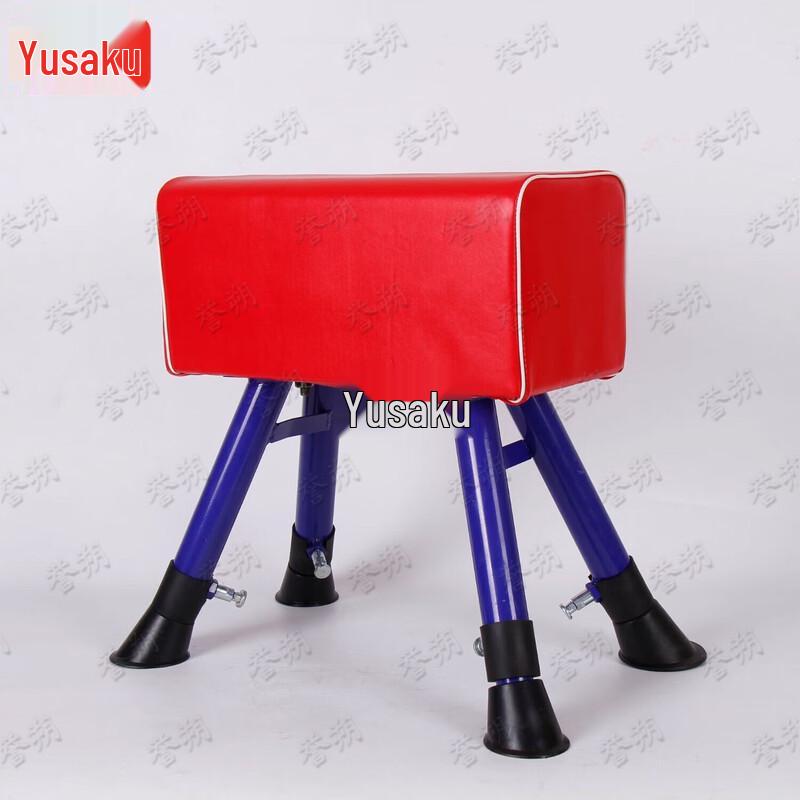 Adjustable Kindergarten Vaulting Horse