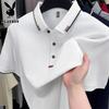 Men's Pure Cotton Short Sleeve Polo Shirt
