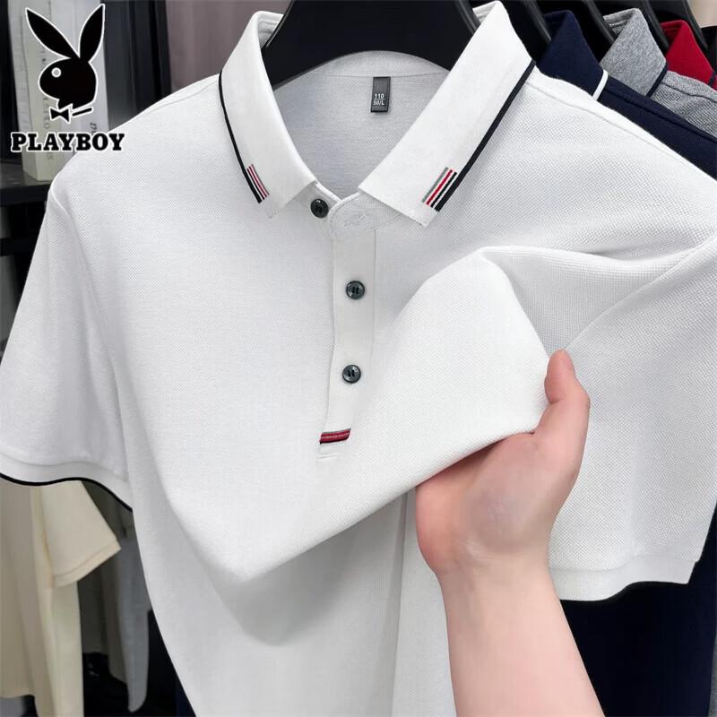 PLAYBOY Men's Pure Cotton Short Sleeve Polo Shirt