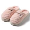 Simple wool slippers autumn and winter indoor home dormitory warm velvet soft bottom couple cotton slippers