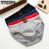 Summer Pure Cotton Men's Underwear Mid Waist Sexy Loose Oversized Triangle Underwear Men's Breathable Youth Underwear