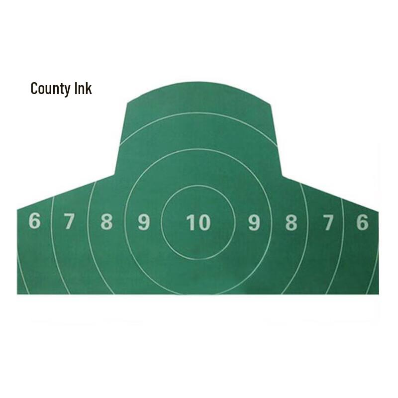

Junmo Military Shooting Target Paper